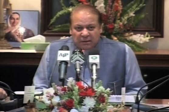 PM directed CM Sindh to improve investigation and prosecution