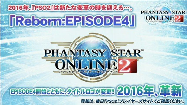 Phantasy Star Online 2 Goes PS4 in 2016