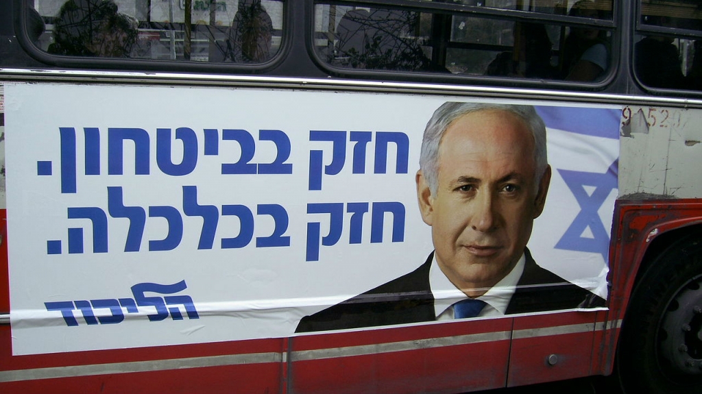 Netanyahu