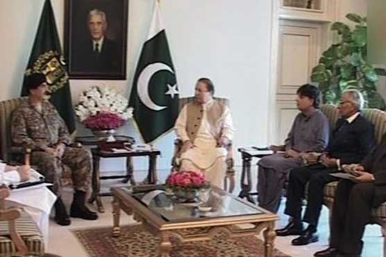 Prime Minister Nawaz Sharif chaired a highlevel meeting in Islamabad