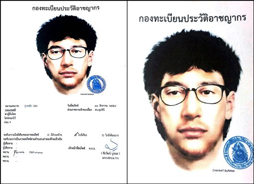 This image released by the Royal Thai Police on Wednesday Aug. 19 2015 shows a detailed sketch of the main suspect in a bombing that killed a number of people at the Erawan shrine in downtown Bangkok on Monday. Thailand's national police chief