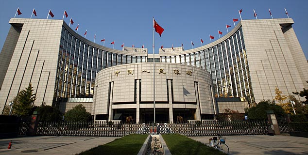 People's Bank of China