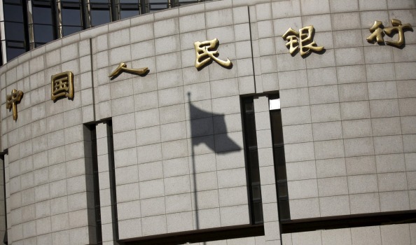 The one-year lending rate will drop by 25 basis points to 4.6 per cent the People's Bank of China has announced