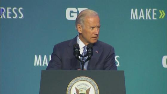 Biden Mulls 2016 Presidental Bid story image