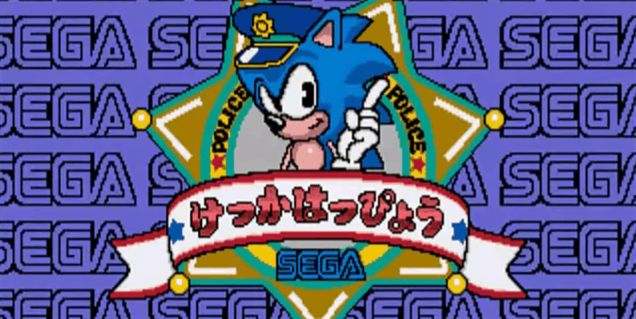 Super-Rare Sonic The Hedgehog Game Once Lost Now Playable