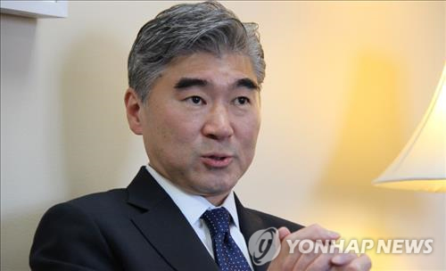 Amb. Sung Kim special representative for North Korea policy