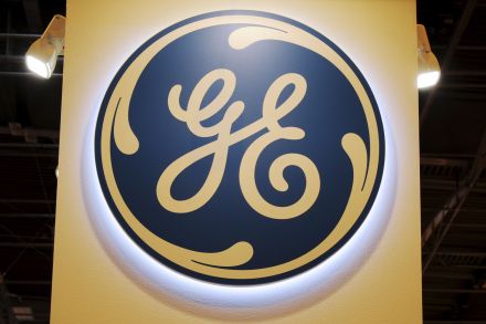 GE to Sell Asset Management Division