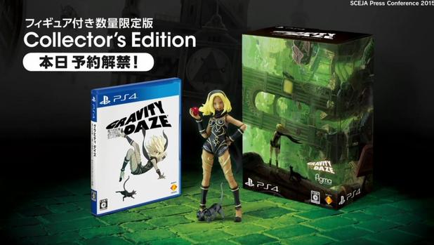 Gravity Rush Remastered Collector's Edition Now Up On Amazon Japan