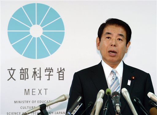 Japan's Education Minister Hakubun Shimomura speaks during a press conference at the Education Ministry in Tokyo Friday Sept. 25 2015. Shimomura says he has submitted his resignation due to troubles with planning for Tokyo's National Stadium