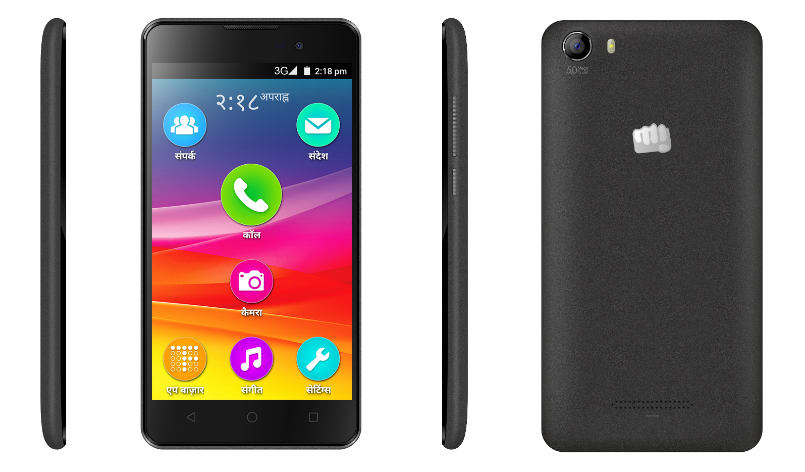 Micromax Canvas Spark 2 with 5-inch display launched in India for Rs. 3999