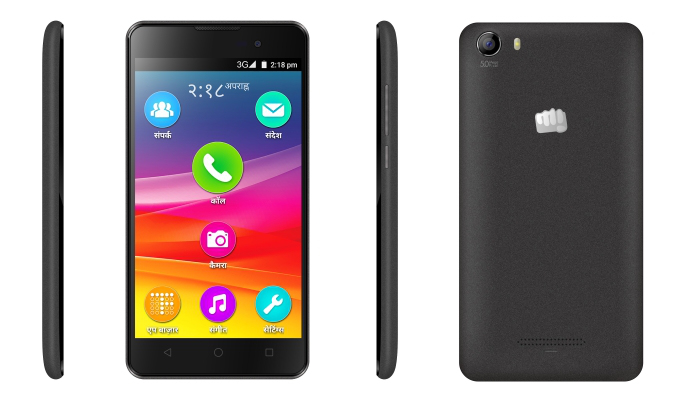 Micromax Canvas Spark 2 with 5-inch display launched in India for Rs. 3999