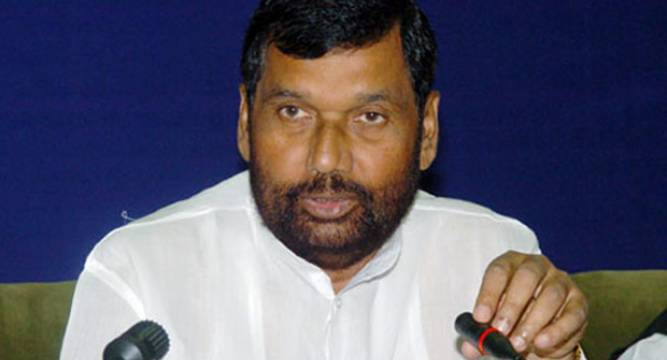 LJP announces first list of 12 candidates for Bihar polls