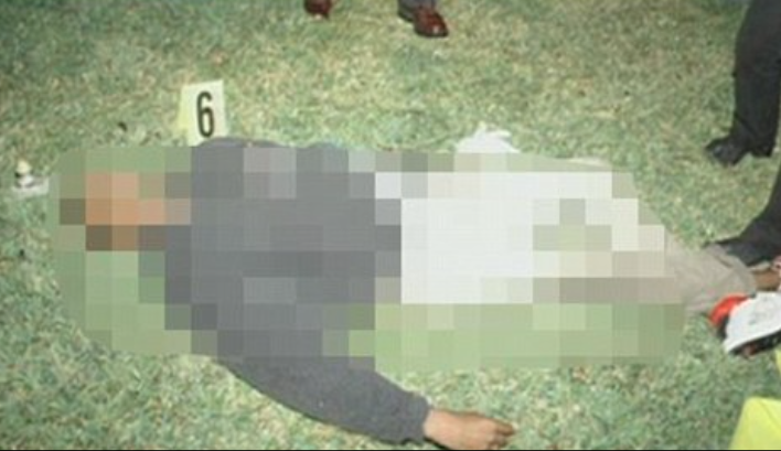 George Zimmerman retweets photo of Trayvon Martin's body posted by admirer