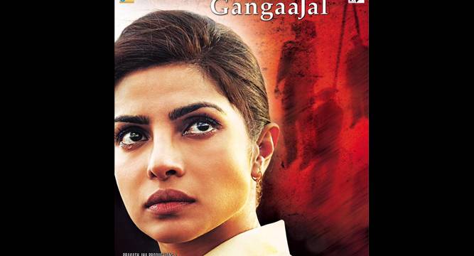 Here is why Gangajal 2 name changed to'Jai Gangajal