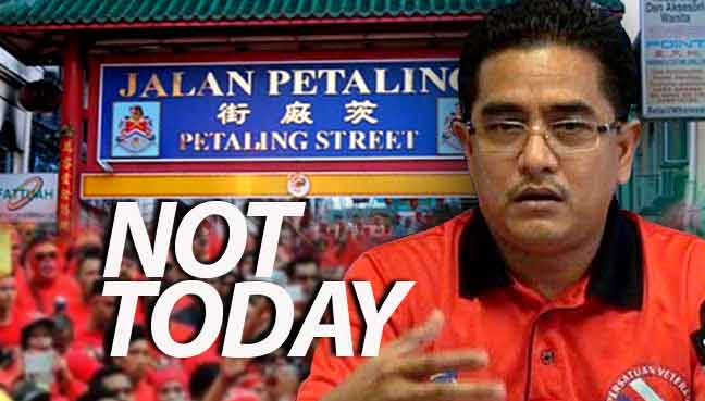 Jamal: I am not involved in tomorrow's rally