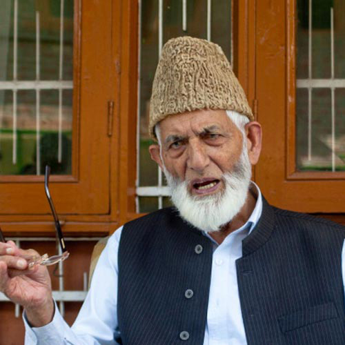 Syed Ali Shah Geelani