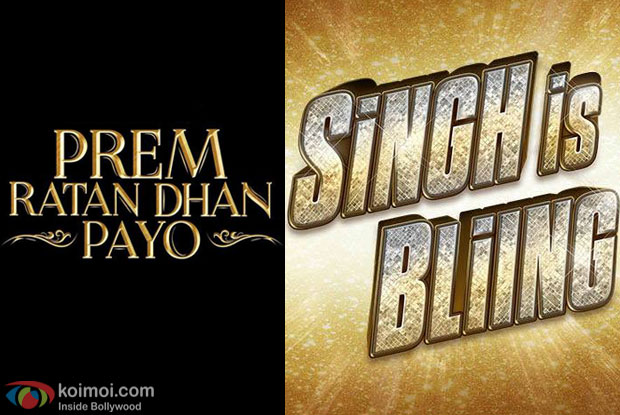 The theatrical trailer of'Prem Ratan Dhan Payo to release with'Singh is Bliing on 2nd October