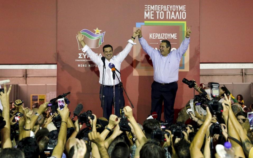 Greece's election race 'neck-and-neck'