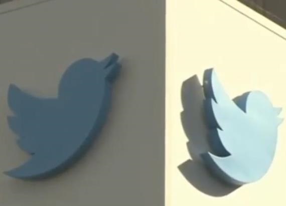 Twitter May Expand Its 140 Character Limit