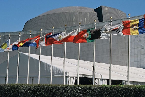 UN Members’ flags- the UN Headquarters New York