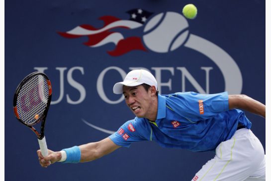 Japan's Kei Nishikori a finalist last year at the U.S. Open couldn't survive the first day this year losing to France's Benoit Paire