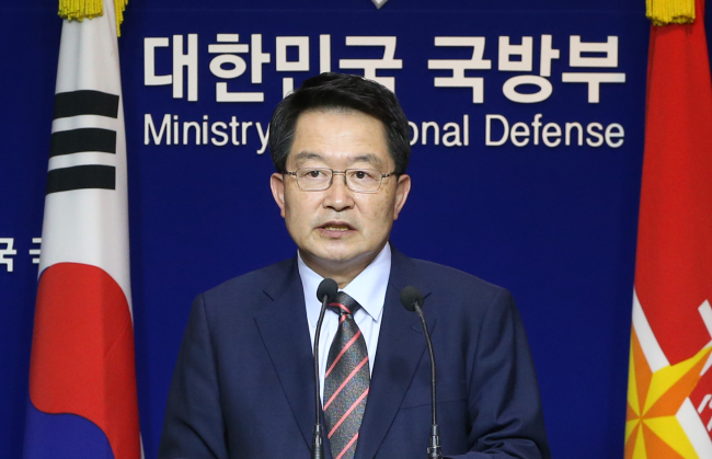 Vice Defense Minister Baek Seung-joo speaks during a press briefing on a budget plan on Wednesday