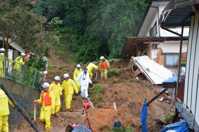 'Grave danger could be imminent': Waist-high floods spark evacuations as Japan