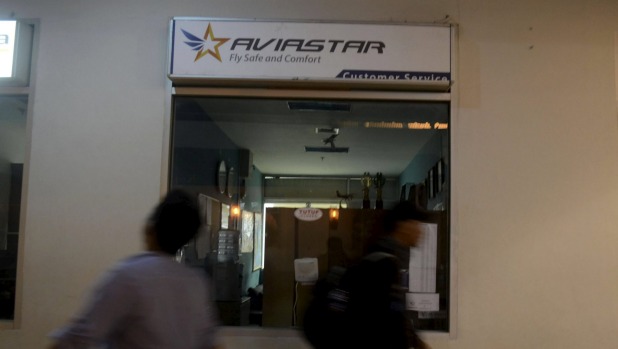 The Aviastar airline office at Hasanuddin International Airport in Makassar South Sulawesi