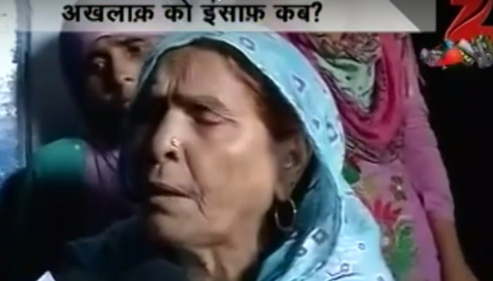 Dadri lynching case Blame game continues Home Ministry seeks report from UP govt