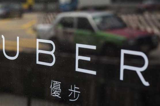 China to ban use of private cars in online taxi hailing services