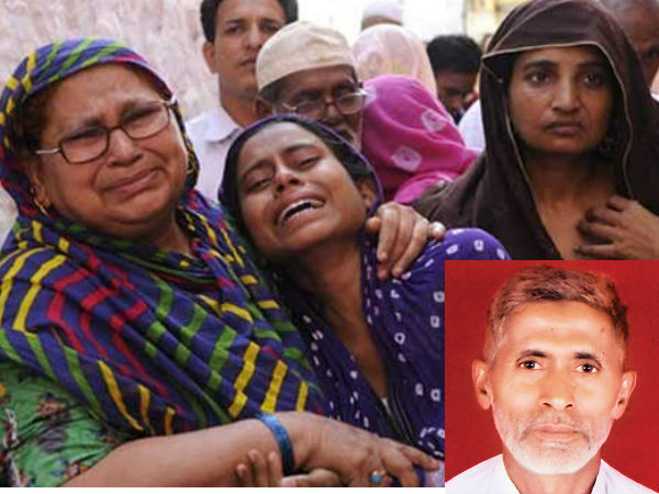 Meat in Akhlaq's house was'mutton