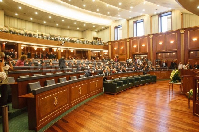 Kosovo MPs stage tear gas protest in parliament