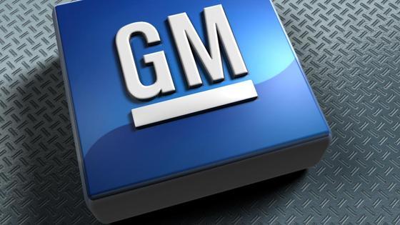 GM Recall Owners of SUVS Should Not Use Windshield Wipers story image