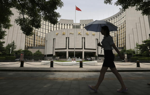 Chinese Yuan Rises Due to the Rate Cut by the PBOC