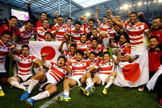 Japan celebrate their historic victory over South Africa earlier in the Rugby World Cup