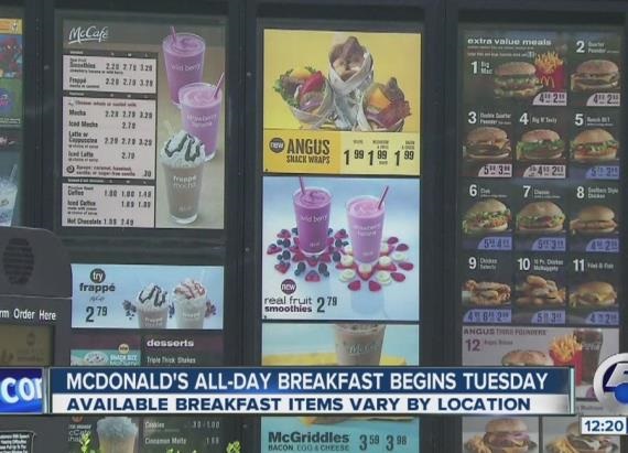 McDonald's All Day Breakfast Kicks Off