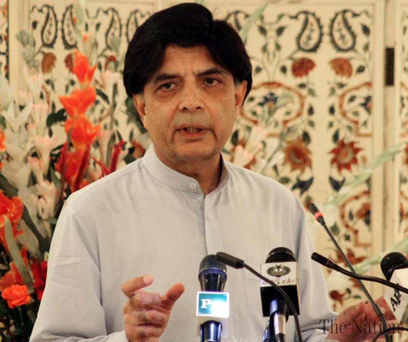 Nisar urges PTI “to learn to accept defeat”