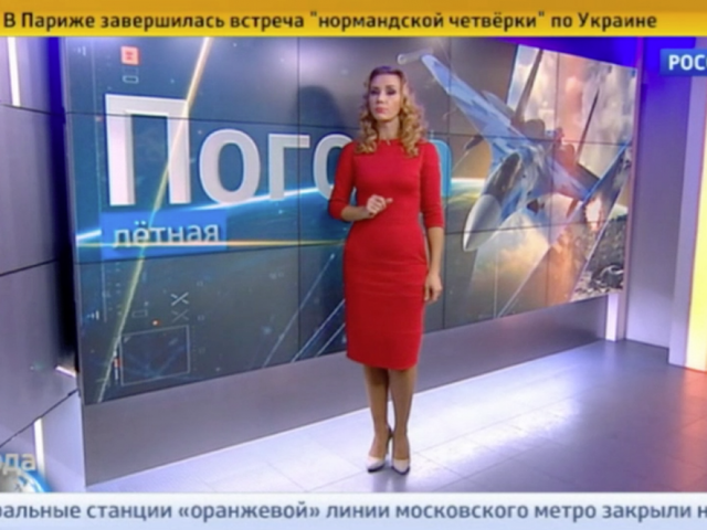 Perfect conditions for airstrikes on Syria, says weather forecaster on Russian TV