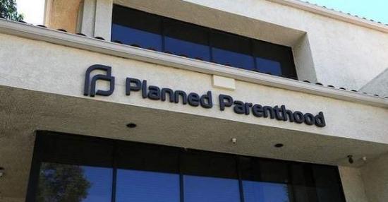 Planned Parenthood Building