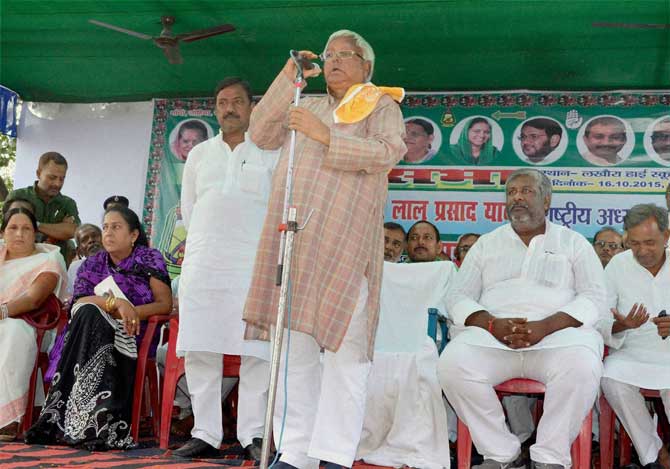 Lalu Prasad Yadav