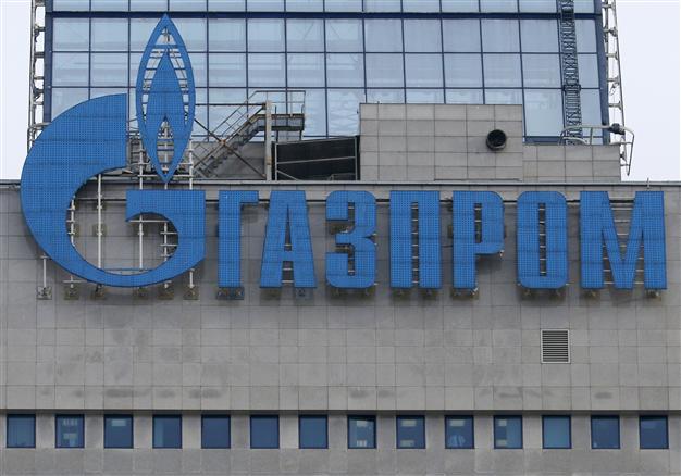 Gazprom: Nord Stream II not a new project