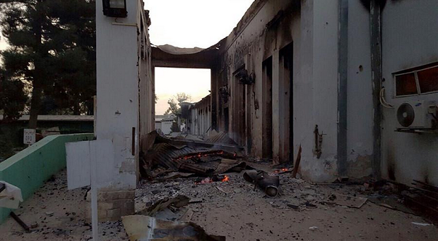 Kunduz Hospital