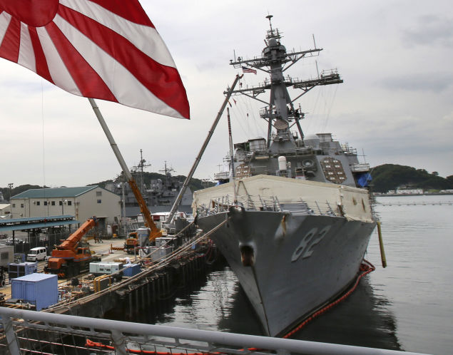 The USS Lassen is shown anchored