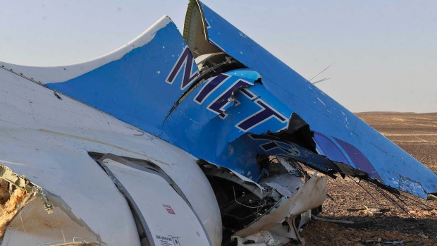 Egyptian Prime Minister's office shows the tail of a Metrojet plane that crashed in Hassana Egypt on Oct. 31 2015. Egypt says it will send the cockpit voice recorder from the Russian flight abroad for analysis