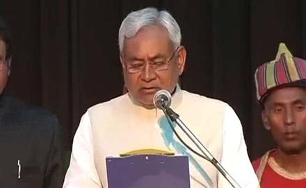 Nitish Kumar takes oath as Bihar chief minister