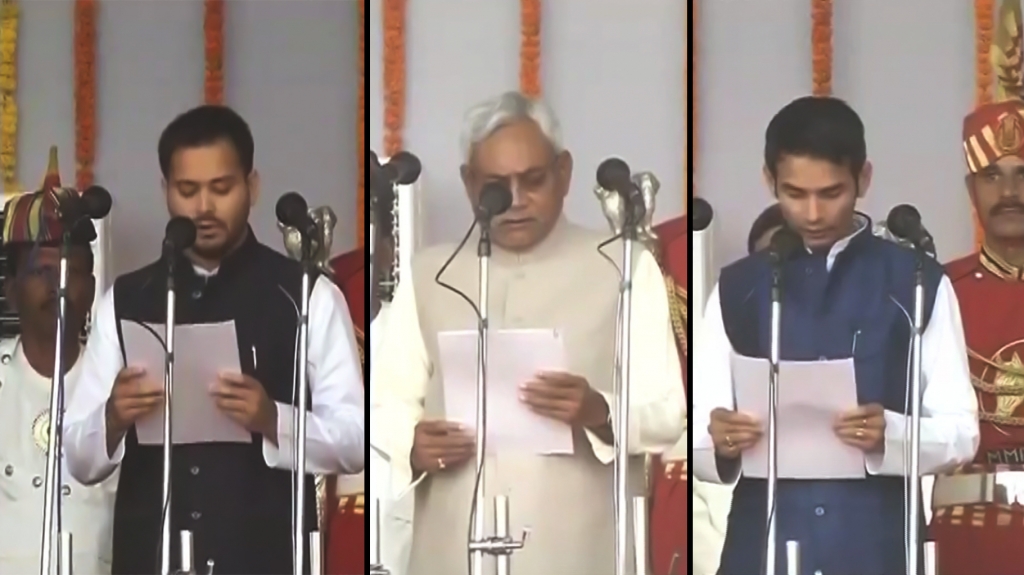 Lalu Prasad Yadav’s younger son Tejaswi Yadav Chief Minister Nitish Kumar elder son Tej Pratap Yadav at the swearing-in ceremony at Gandhi Maidan Patna. &nbsp