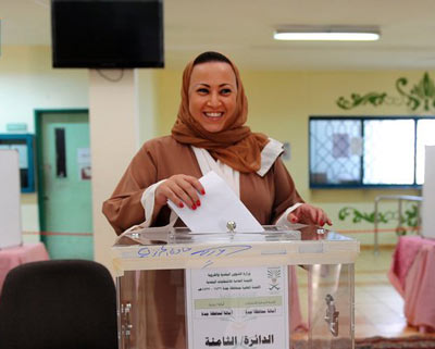 Saudi-woman-election