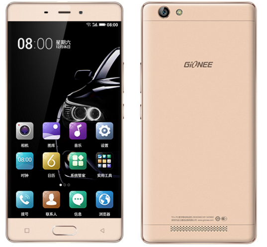 Gionee Marathon M5 Enjoy- Specs and Price