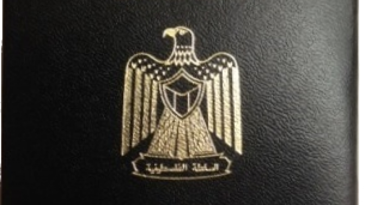 State of Palestine passport