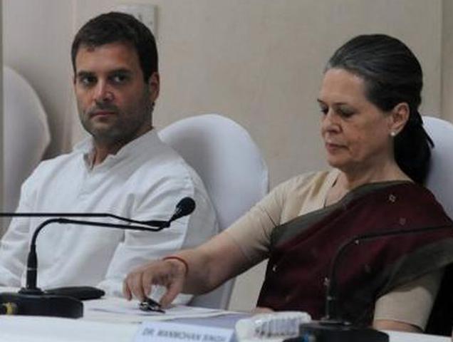 Sonia Gandhi and her son Rahul Gandhi